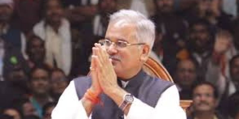 Chhattisgarh CM announced to increase in reservations for OBC and SC