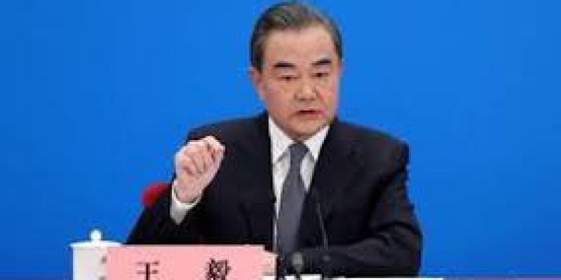 China convened a quadrilateral dialogue with Afghanistan, Nepal and Pakistan