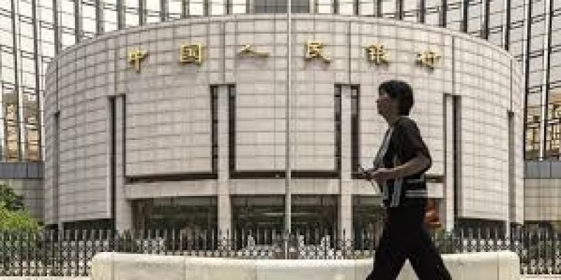 China will launch its own cryptocurrency soon