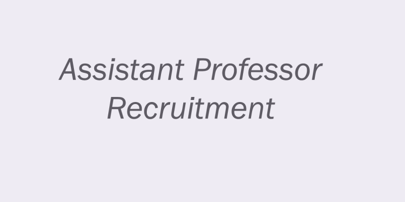 Recruitment of Assistant Professor in Various Departments – Sanctioned Posts | Pragjyotish College