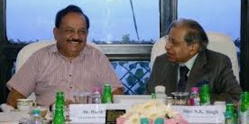 The 15th Finance Commission discussed the Health Sector