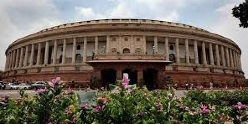 Lok Sabha passed Jallianwala Bagh National Memorial Bill 2019