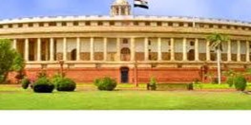 Rajya Sabha passes bill to amend Special Economic Zones law