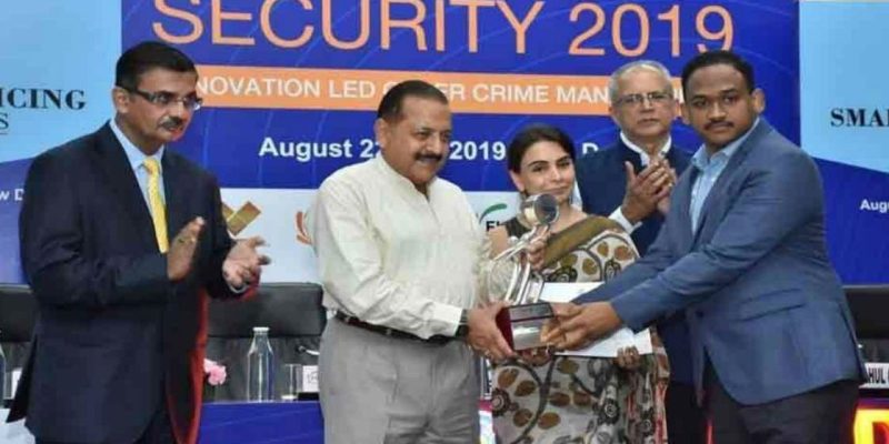 Bhusarapu Satya Yesubabu was awarded by the Smart Policing Award