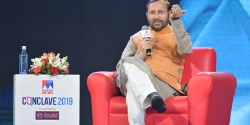 Government committed to media freedom for ever