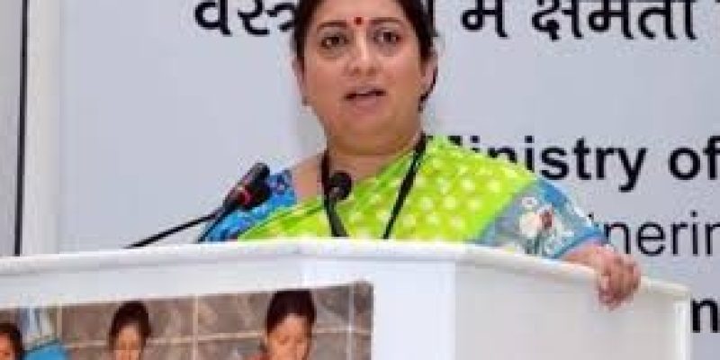 16 State Governments Sign MoU with Textiles Ministry