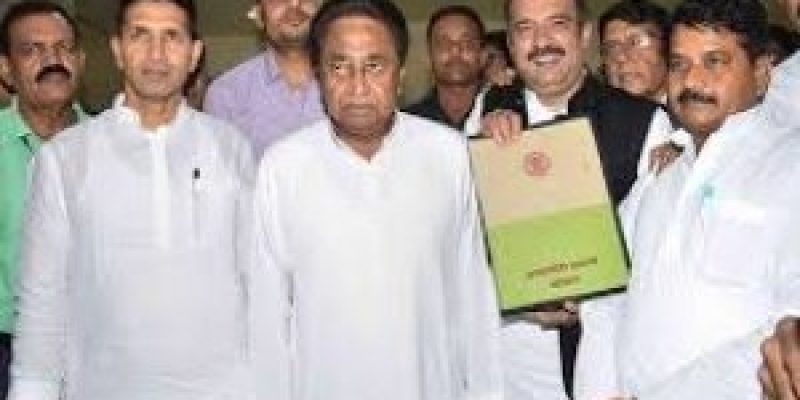 Madhya Pradesh government presented its maiden budget aiming to please various sections of society