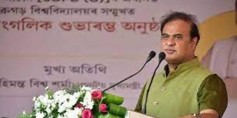 ASSAM CM DR. HIMANTA BISWA SARMA TO LAUNCH ‘MISSION BASUNDHARA’ TODAY