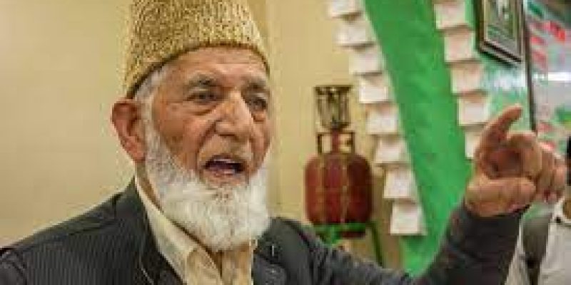 Veteran Hurriyat leader Syed Ali Geelani passes away