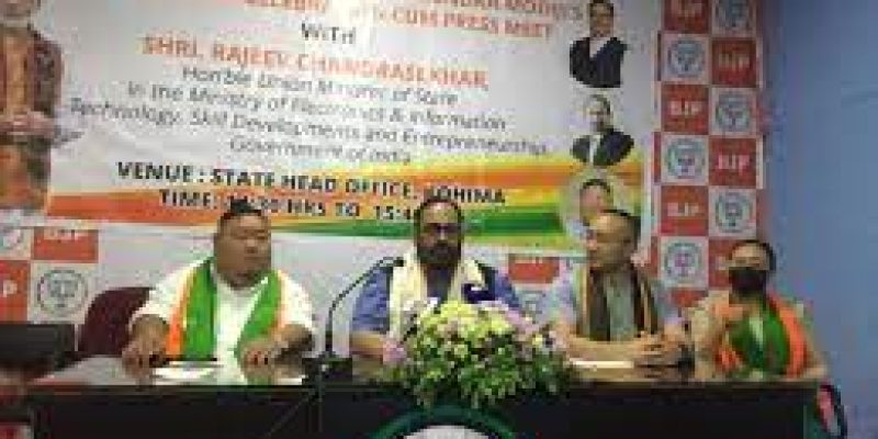 India’s 61st Software Technology park centre opened in Nagaland