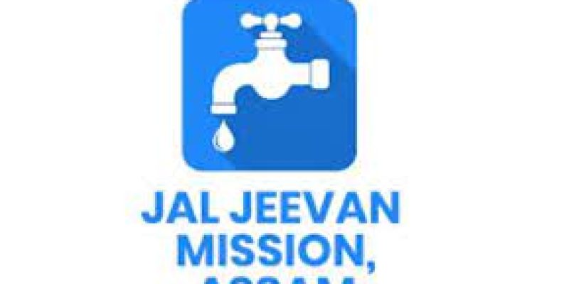 Jal Jeevan Mission Recruitment 2021 – Project Specialist & Public Relation Officer Vacancy