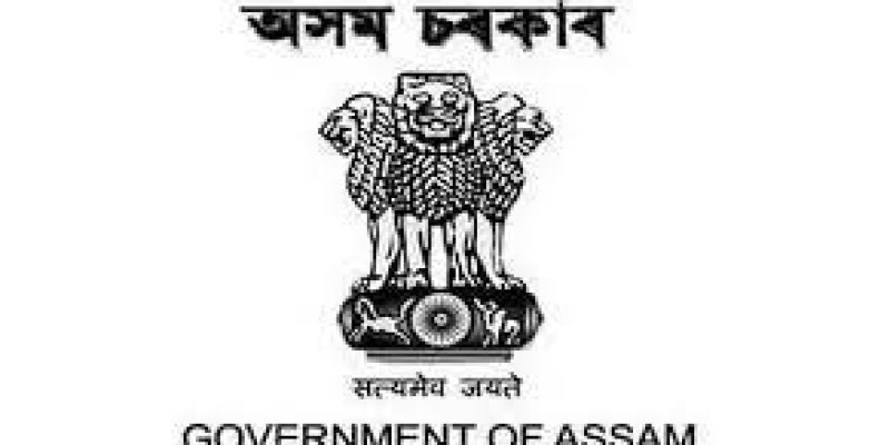 Charaideo Judiciary Recruitment 2021 – 14 Grade IV Vacancy