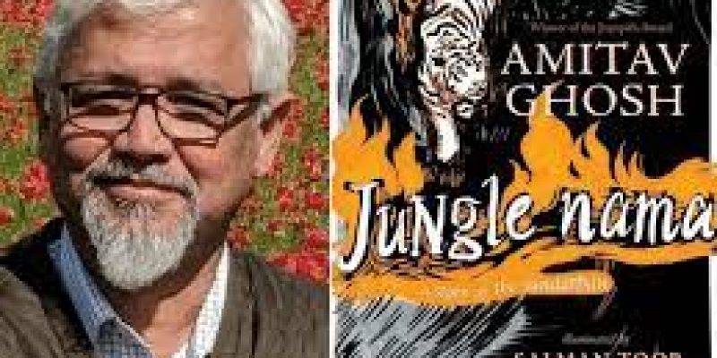 An audiobook title ‘Jungle Nama’ released by Amitav Ghosh