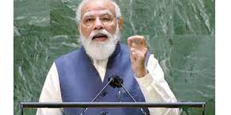 PM Narendra Modi addresses 76th session Of UN General Assembly