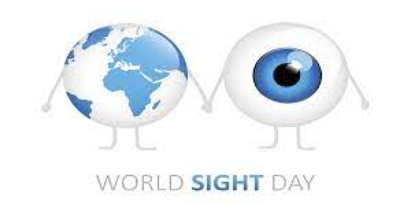 World Sight Day 2021: 14 October (Second Thursday of October)