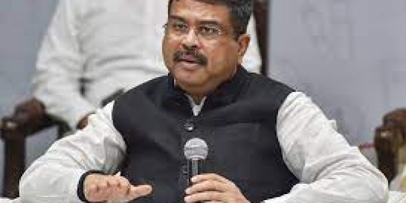 Ministry of Education notifies Four Year ITEP from 2022-23