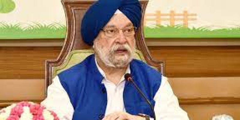 Shri Hardeep Singh Puri inaugurates the 14th Urban Mobility Conference 2021