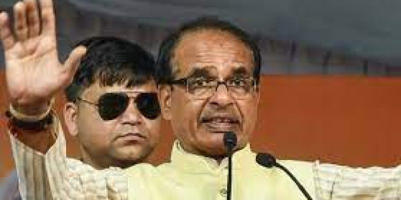 MP Govt Announces Scheme to Provide Free Residential Plots to Families