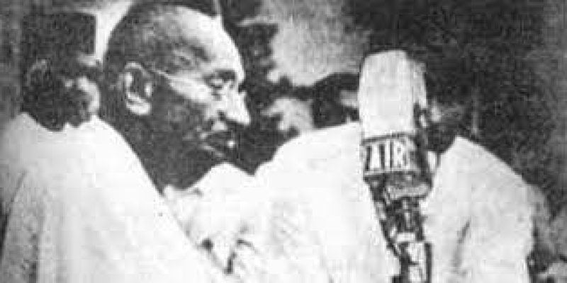 Public Service Broadcasting Day: 12 November