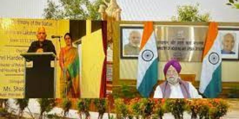 Hardeep Singh Puri unveils statue of Maharani Lakshmi Bai in Hisar college