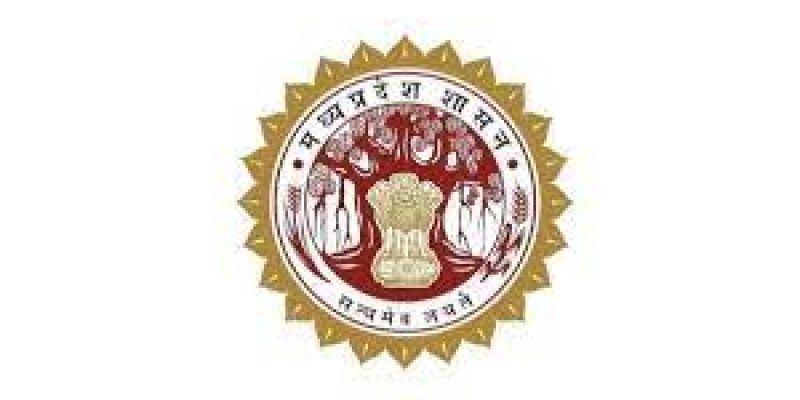 Madhya Pradesh announces launch of India’s first Cyber Tehsil