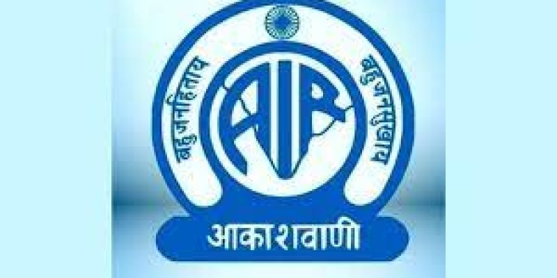 All India Radio launches #AIRNxt programme