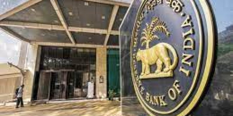 RBI imposed restrictions on Nagar Urban Co-operative Bank