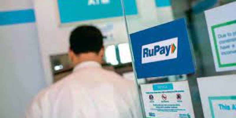 Bank of Maharashtra ties-up with NPCI to launch RuPay credit card