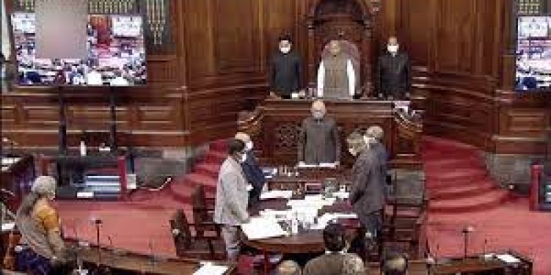 National Institute of Pharmaceutical Education and Research (Amendment) Bill 2021