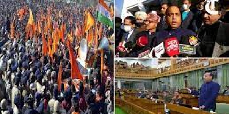 Himachal Govt constitutes ‘Samanya Varg Aayog’