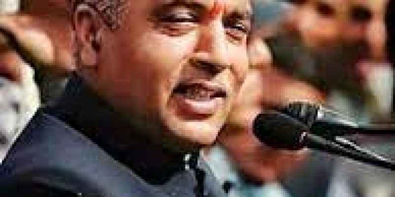 Himachal govt set up General Category Commission