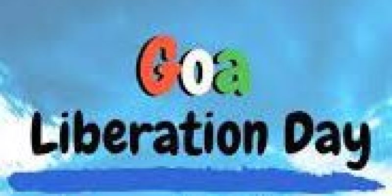 Goa’s Liberation Day 2021