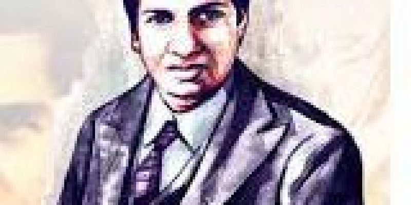 National Mathematics Day: 22 December 2021