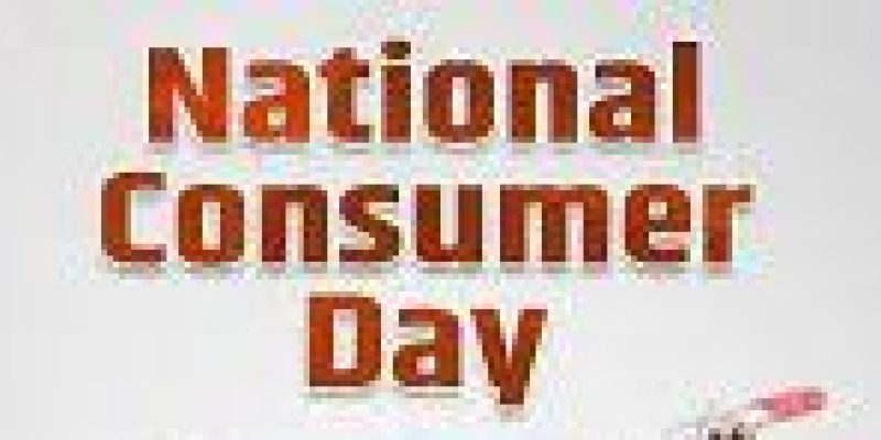 National Consumer Rights Day 2021