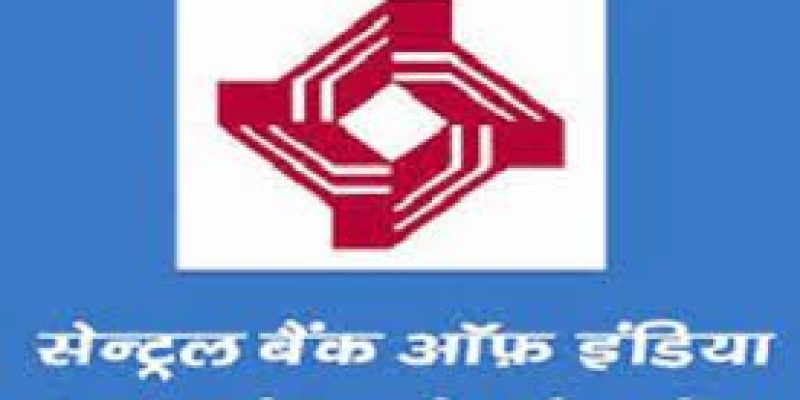 Central Bank of India signed a co-lending agreement with U GRO Capital