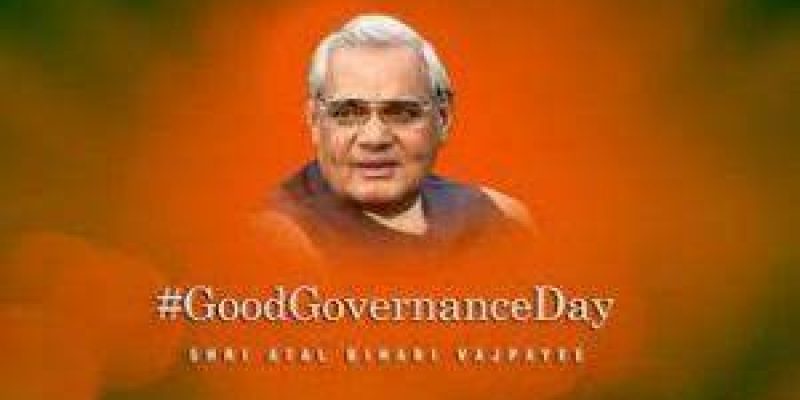 Good Governance Day observed on 25 December