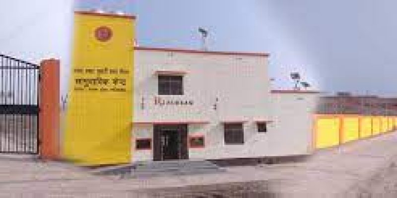 Telangana topped in Shyama Prasad Mukherji Rurban Mission