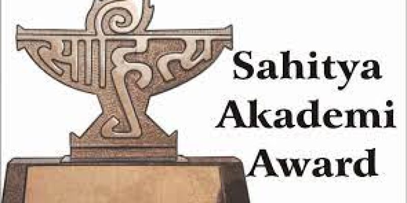 Sahitya Akademi Award 2021 Announced