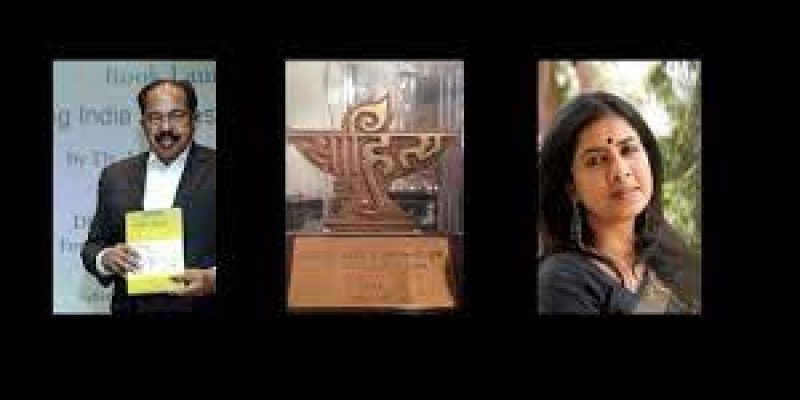 List of Winners of Sahitya Academy Awards for 2021