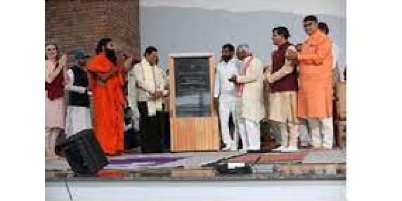 Ayush Minister Sarbananda Sonowal lays foundation stone for Heartfulness International Yoga academy in Hyderabad