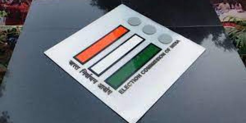 Election Commission raises expenditure limit for candidates in Parliamentary and Assembly polls