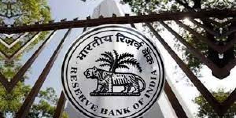 RBI set up a separate department for “FinTech”
