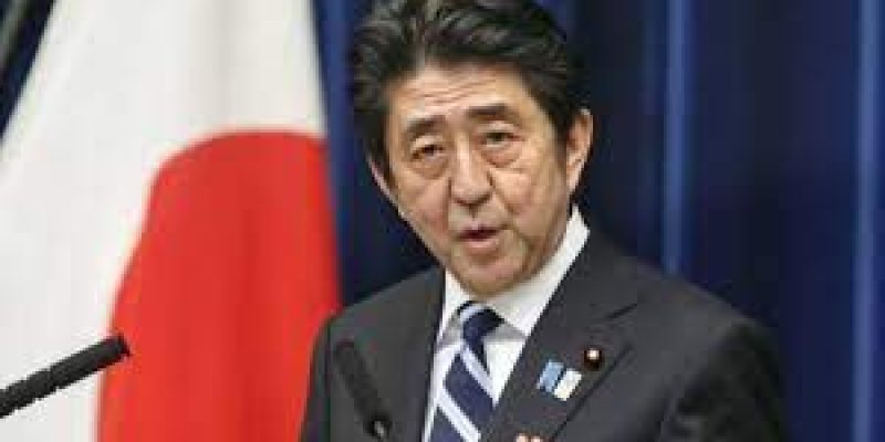 Netaji Research Bureau presents Netaji Award 2022 to former Japanese PM Shinzo Abe