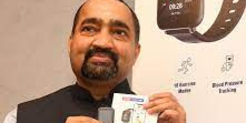 City Union Bank launches CUB Easy Pay integrated Debit Card in a Fitness Watch