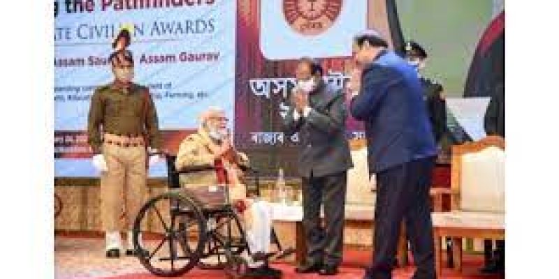 Assam Confers ‘Assam Baibhav’ Award To Industrialist Ratan Tata