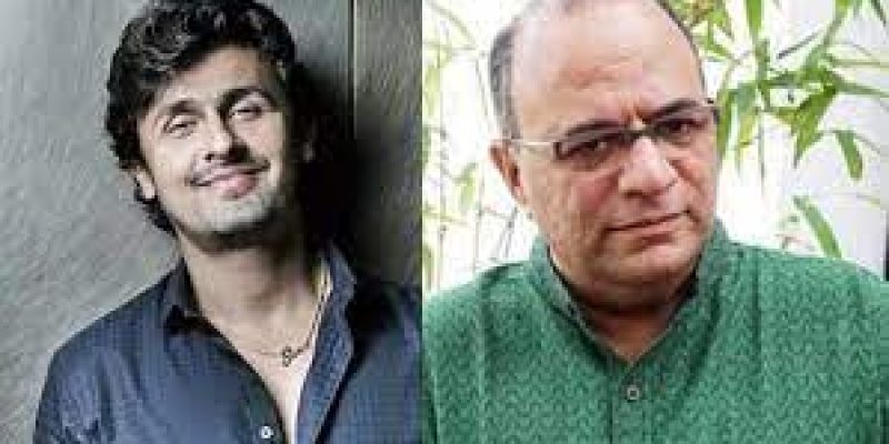 128 People Conferred with Padma Awards 2022