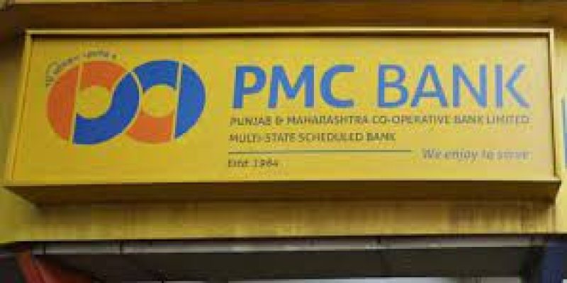 Govt notifies amalgamation of PMC Bank with Unity Small Finance Bank Ltd