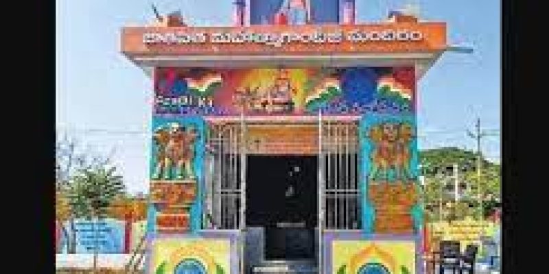 Andhra Pradesh Social activists builds Gandhi Mandiram and Smruthi Vanam at Srikakulam