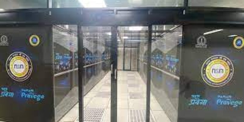 IISc. commissions one of India’s most powerful supercomputers ‘Param Pravega’