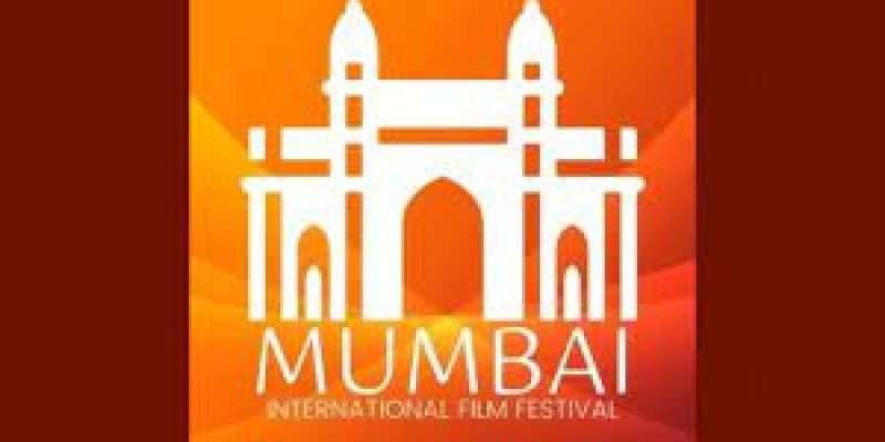 17th edition of Mumbai International Film Festival (MIFF-2022) to be held from May 29 to June 4